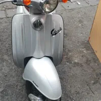 پاکشتی خاص نو  کلکسیونی تک استارت روشن