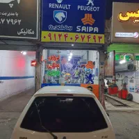 235-متر-تجاری-بحر-جاده-پر-تردد