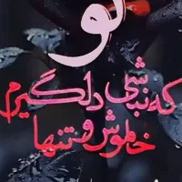 سیمکارت داعم همراه اول