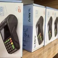 کارتخوان تو 9 ساعت آماده اس