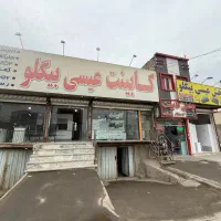 برشکار کابینت