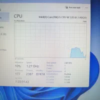 لپ تاب لنوو