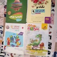 کتاب های آزمون تیزهوشان نهم به دهم|کتاب و مجله آموزشی|شیراز, شهرک گلدشت حافظ|دیوار
