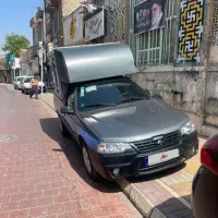 اریسان ۱۴۰۴ دوگانه اتاقدار اریسان۲ اتاقدار