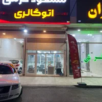 ۲۰۷tu5 اتوگالری مسعود خرمی|خودرو سواری و وانت|دزفول, |دیوار