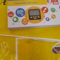 استعداد تحلیلی قلم چی|کتاب و مجله آموزشی|تهران, خلیج فارس|دیوار