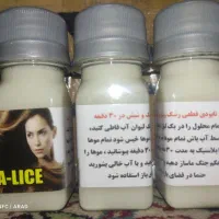 محلول ضد شپش