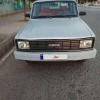 وانت مزدا