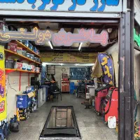 نیاز به کارگر باطریساز نیمه ماهر