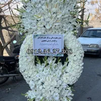 بازارگل تاج گل سبد دسته گل تبریک ترحیم نمایشگاه|گل و گیاه طبیعی|تهران, شهرک محلاتی|دیوار