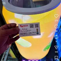 پول لازمم میخوام بفروشم