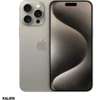 Iphone 15 pro max ریجستر شده ۱۵ مکس