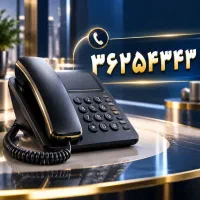 فروش خط تلفن رند صفر