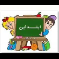 کلاس تقویتی