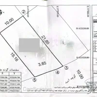 فروش-فوری-زمین-206-متر-محدوده-باهنر
