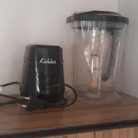 خرد کن یا غذا ساز