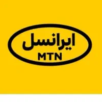 سیم کارت ایرانسل ۰۹۳۶۰۹۰۵۹۵۶