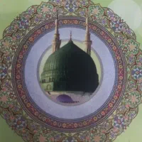 فروش فیش حج عمره