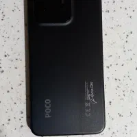 شیایومی پوکو c85