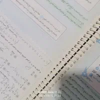 ریاضی خیلی سبز