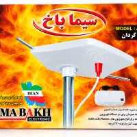 آنتن گردان سیما باخ