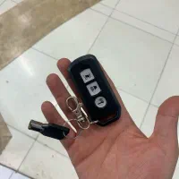 ریموت و سوییچ موتور گمشده