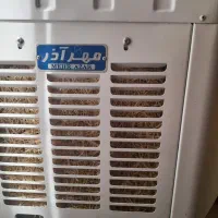 کولرآبی