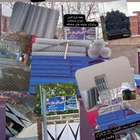 تولیدی فنس