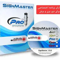 دستگاه کاتر پلاتر شبرنگ دوربری عکس وبرچسب AX MC630|پرینتر، اسکنر، کپی، فکس|تهران, ایرانشهر|دیوار
