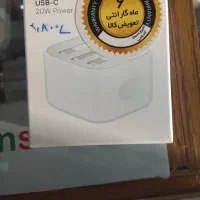 آداپتور ایفون