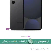 گوشی s24 fe