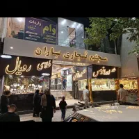 اجاره مغازه ۲۰ متری پاساژ باران