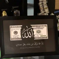 تابلودلار برای مغازه