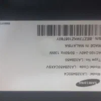 تلوزیون سامسونگ 32|تلویزیون و پروژکتور|تبریز, |دیوار