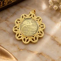 مدال وان میاد طلای ۱۸ عیار مدل گردنبندی