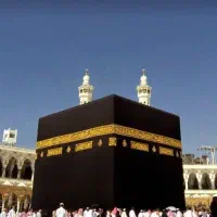 فروش فیش حج تمتع دی ۸۶