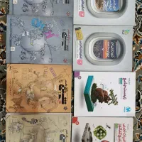 تست کنکور تجربی