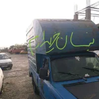 مرکز اسقاط نیسان ۳۸۰۰ کامیونت