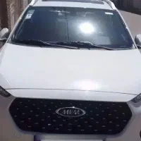 امام وی ام x22 pro 1401