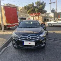 اندازه دو بند انگشت زیر در خوردگی دارد