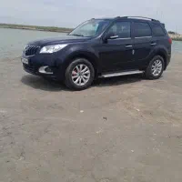 هایما s7بی رنگ پلمپ