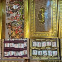 فروش گز سوهان پولکی نبات|خوردنی و آشامیدنی|اصفهان, شیخ اشراق|دیوار