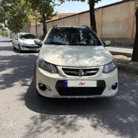 کوییک ۱۴۰۱