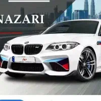 فروش حواله هوندا آکورد