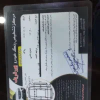 پراید ۱۳۱