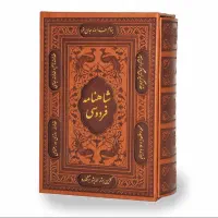 کتاب مطالعه