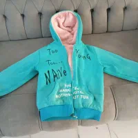 سوییت دخترانه وپسرانه