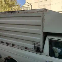 اتاق وانت مسقف