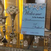 عقد و بله برون و تولد|خدمات پذیرایی، مراسم|تهران, یافت آباد جنوبی|دیوار