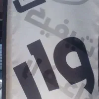 فروشنده لباس مردانه